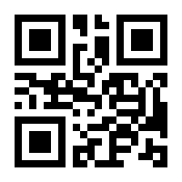 QR-Code zur Seite https://www.isbn.de/9783658316648