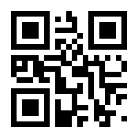 QR-Code zur Seite https://www.isbn.de/9783658317584