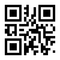 QR-Code zur Seite https://www.isbn.de/9783658325121