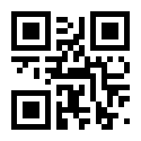 QR-Code zur Seite https://www.isbn.de/9783658325886
