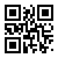 QR-Code zur Seite https://www.isbn.de/9783658328580