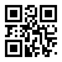 QR-Code zur Seite https://www.isbn.de/9783658329099