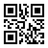 QR-Code zur Seite https://www.isbn.de/9783658329105