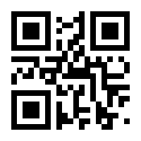 QR-Code zur Buchseite 9783658330897