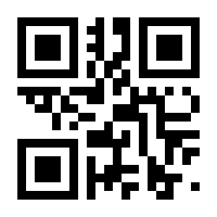QR-Code zur Seite https://www.isbn.de/9783658332563