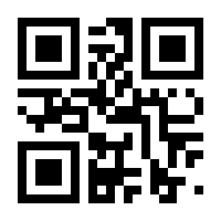 QR-Code zur Buchseite 9783658334543