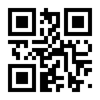 QR-Code zur Seite https://www.isbn.de/9783658335557