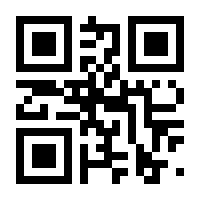 QR-Code zur Seite https://www.isbn.de/9783658335564