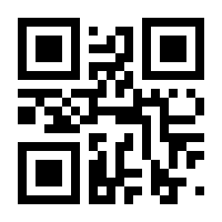 QR-Code zur Seite https://www.isbn.de/9783658336066