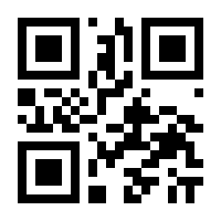 QR-Code zur Seite https://www.isbn.de/9783658337049