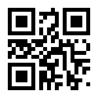 QR-Code zur Seite https://www.isbn.de/9783658338657