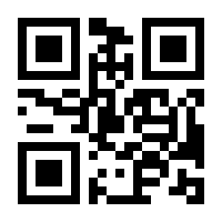 QR-Code zur Buchseite 9783658339517