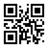 QR-Code zur Seite https://www.isbn.de/9783658340841