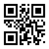 QR-Code zur Buchseite 9783658341541