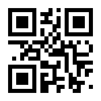QR-Code zur Seite https://www.isbn.de/9783658342265