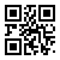 QR-Code zur Seite https://www.isbn.de/9783658344443