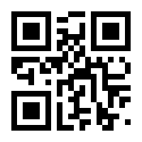 QR-Code zur Seite https://www.isbn.de/9783658344528