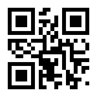 QR-Code zur Seite https://www.isbn.de/9783658346461