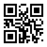 QR-Code zur Seite https://www.isbn.de/9783658349172