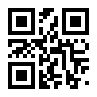 QR-Code zur Buchseite 9783658349295