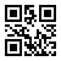 QR-Code zur Seite https://www.isbn.de/9783658349813