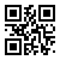 QR-Code zur Seite https://www.isbn.de/9783658349943