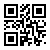 QR-Code zur Seite https://www.isbn.de/9783658353124