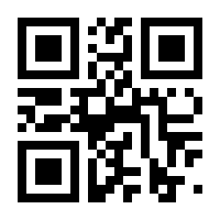 QR-Code zur Seite https://www.isbn.de/9783658353179