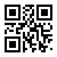 QR-Code zur Seite https://www.isbn.de/9783658354091