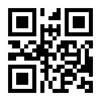 QR-Code zur Seite https://www.isbn.de/9783658354527