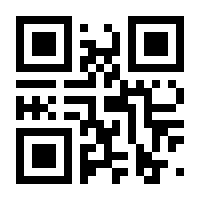 QR-Code zur Seite https://www.isbn.de/9783658355968