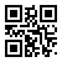 QR-Code zur Seite https://www.isbn.de/9783658358648
