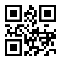 QR-Code zur Seite https://www.isbn.de/9783658358655