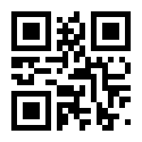 QR-Code zur Seite https://www.isbn.de/9783658358822
