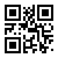QR-Code zur Seite https://www.isbn.de/9783658361143