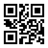 QR-Code zur Buchseite 9783658361839