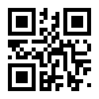 QR-Code zur Seite https://www.isbn.de/9783658365134