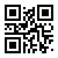 QR-Code zur Seite https://www.isbn.de/9783658366063