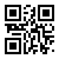 QR-Code zur Seite https://www.isbn.de/9783658366605
