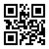 QR-Code zur Seite https://www.isbn.de/9783658366773