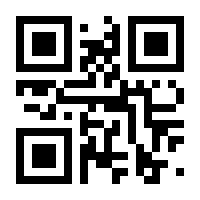 QR-Code zur Seite https://www.isbn.de/9783658368548