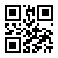 QR-Code zur Seite https://www.isbn.de/9783658368678