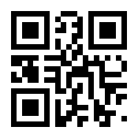 QR-Code zur Seite https://www.isbn.de/9783658369125
