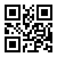 QR-Code zur Buchseite 9783658374501