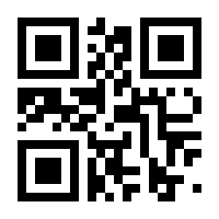 QR-Code zur Buchseite 9783658375270