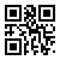 QR-Code zur Seite https://www.isbn.de/9783658379148