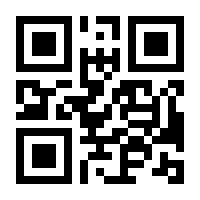 QR-Code zur Buchseite 9783658380687