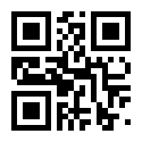 QR-Code zur Seite https://www.isbn.de/9783658381431