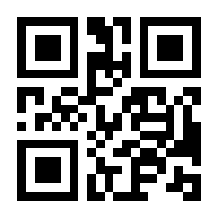 QR-Code zur Buchseite 9783658381783