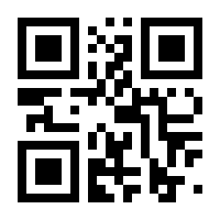 QR-Code zur Seite https://www.isbn.de/9783658382117